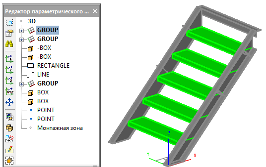 Библиотека компонентов: как правильно загружать и изменять элементы